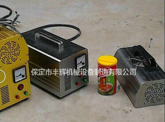 手提式uv機來一場說走就的旅途！