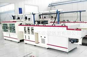顯影機(jī)你會用嗎？